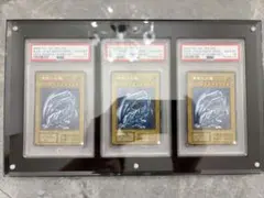 2026年最新】遊戯王 25th ANNIVERSARY ULTIMATE KAIBA SETの人気