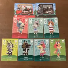 あつまれどうぶつの森amiibo オオカミキャラ　シベリア　チーフ　モニカ