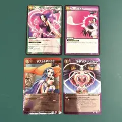 ミラクルバトルカードダス ワンピース ニコ・ロビン - メルカリ