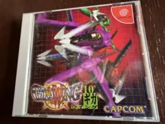 Item thumbnail for item f37c52b9-d742-4efe-8a8d-646f140f3bf2