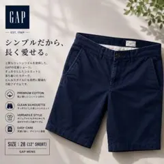 GAP ハーフパンツ ショートパンツ ネイビー 28 コットンのサムネイル