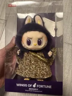2025年最新】labubu × pronounce wings of fortuneの人気アイテム