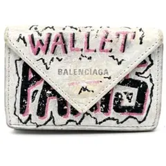 Item thumbnail for item b5740e63-faf2-4130-a248-104613ae225e