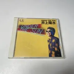 井上陽水 UNDER THE SUN アンダー・ザ・サン