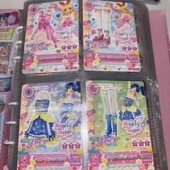 Item thumbnail for item 712b88c2-12cf-4330-a45f-c3e249a894e2