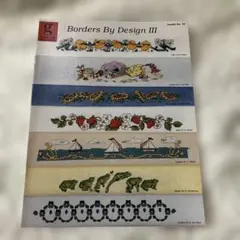 Borders By Design III 刺繍図案集