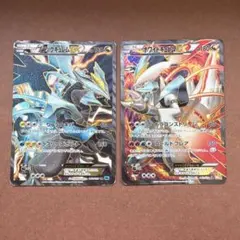 ポケモンカード ゲッコウガex キングドラex ドイツ語版 - メルカリ