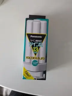 Panasonic ツイン蛍光灯 13W FDL13EX-NJF3