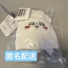 ちいかわ たこイカくじ D賞 たこイカマスコット モモンガ