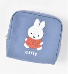 ミッフィー miffy ボックスポーチ ブルー