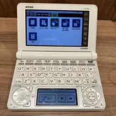 医学書院CASIO IS-N10000 看護医学電子辞書 専用ケース付き - メルカリ
