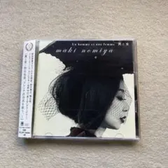 2026年最新】野宮_真貴の人気アイテム - メルカリ