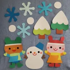 みかん様 リクエスト 3点 まとめ商品