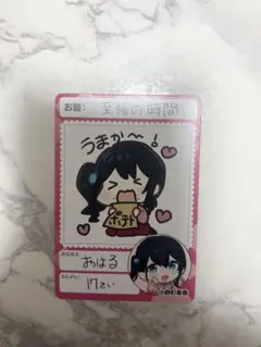 にじさんじ 小野町春香 にじさんじチップス