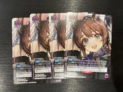 アーミャ　4枚セット　プロモ　ユニアリ　ユニオンアリーナ