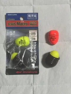 Item thumbnail for item 02e2c4fc-50ea-48ce-8875-69c93f499ca7