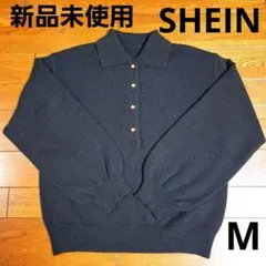 【新品未使用】ポロニット M　ブラック　ランタンスリーブ　長袖ポロシャツ