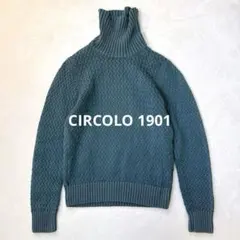 イタリア製 ニット