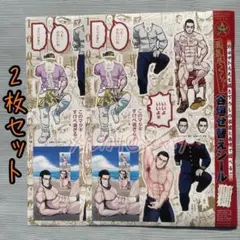 漢気尽くしッ　谷垣せ替えシール　2枚セット　ゴールデンカムイ