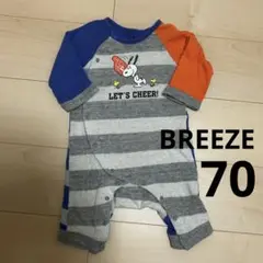 BREEZE、スヌーピー、ロンパース、70cm