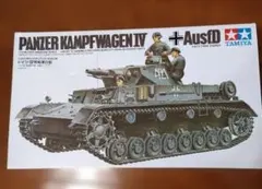 ㉗ 타미야 1/35 밀리터리 미니어처 시리즈 №96 독일·Ⅳ호 전차 D형
