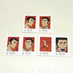 【高羽史彦（B) (ノーマル)】呪術廻戦 Wariふぉと! 呪術廻戦】高羽史彦 Wariふぉと！【セット】 - メルカリ