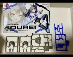 2025年最新】30MS ソウレイの人気アイテム - メルカリ