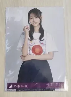 小川彩 生写真 Same numbers 封入 乃木坂46 - メルカリ