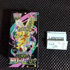 【ポケモンカード】/ハイクラスパック/MEGAドリームex