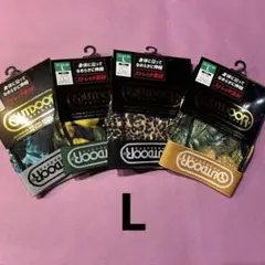 ⑩　OUTDOOR PRODUCTS 　ボクサーパンツ　L　4枚セット