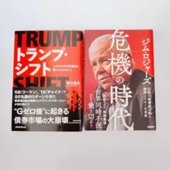 Item thumbnail for item b6a21a56-4c06-4254-8030-c78b439d7904