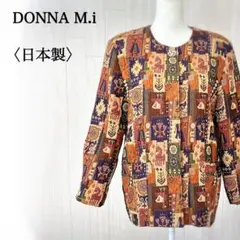 DaTuRaストーン刺繍ファー襟ピンクデニムジャケットネット限定カラー 