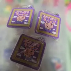 クレヨンしんちゃん ぷりぷりラーメン キーホルダー 3点セット