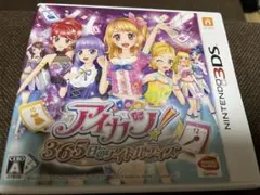 2025年最新】3DS アイカツ! 365日のアイドルデイズ の人気アイテム