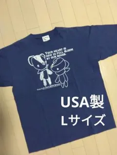 ●週末値下　ゆず YUZU　2003年　スミレ　ツアーT　ネイビー　USA製　L