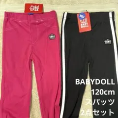 タグ付き BABYDOLL スパッツ 2点セット
