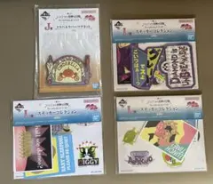 あゆこレプシェルター まとめ買いで割引様 リクエスト 2点 まとめ商品
