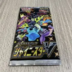 2026年最新】シャイニースターV シュリンクなしの人気アイテム - メルカリ