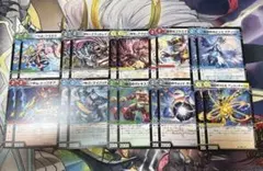 ユリアマティーニ アトモスフィア プラズマ ジョン 等10種各2枚