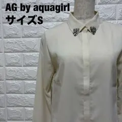 AG by aquagirl ホワイト ビジュー長袖シャツ S 上品【2167】のサムネイル