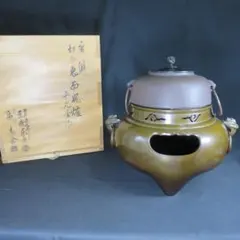 ●デカい唐銅風炉！幅34cm 唐銅風炉師 黒瀬宗康！唐銅面取風炉 共箱入り　茶道具 置物 アンティーク オブジェ 骨董 Yahoo!オークション - 「黒瀬宗康」の落札相場・落札価格