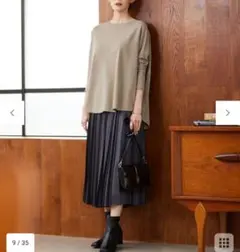 icb【洗える】ヴィスコースワイド プルオーバー