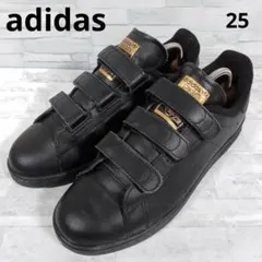 美品✨️アディダス【25】スタンスミス　ベルクロ　ブラック　金ロゴ