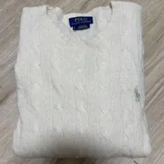 ウール ケーブル