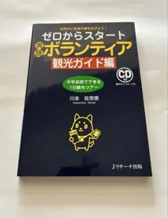 Item thumbnail for item e4cccefd-f2d4-4575-808a-b34c442773f8