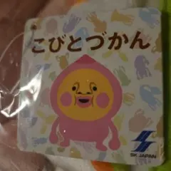 Item thumbnail for item e7c7154c-cd5e-43e8-94b5-58c7cc64ee7c