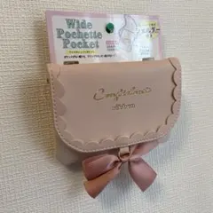 リボン付きポシェットポケット　ショルダー付き　ピンク