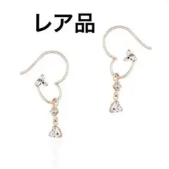 canal4°C Ｋ10ピンクゴールド ハート型フープピアス