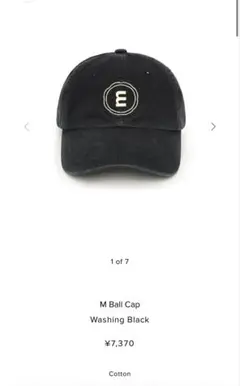 Item thumbnail for item 34de13f2-a9ed-45b3-9954-7ba2d8f0ddc2