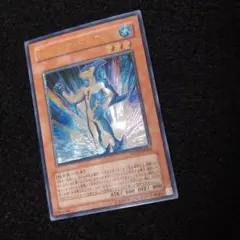 2025年最新】アクアドルフィン レリーフの人気アイテム - メルカリ